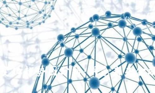 区块链最新变化趋势图分析：洞悉未来金融科技的脉动