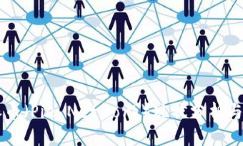 区块链派币（Pie Network）现状分析与未来展望