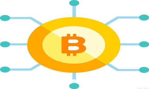 区块链技术与比特币的实验报告总结：深入探索数字货币的未来