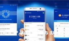Tokenim资产波动分析与影响