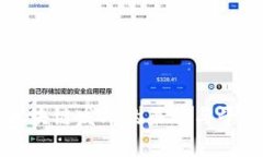 最新区块链发布的渠道与