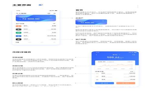 TokenIM资金消失的原因及解决办法探讨