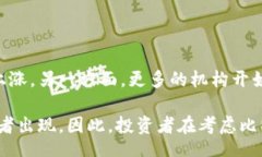 bieshi/bieshi区块链, 比特币