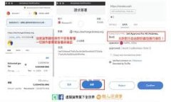 全面解读比特币与区块链