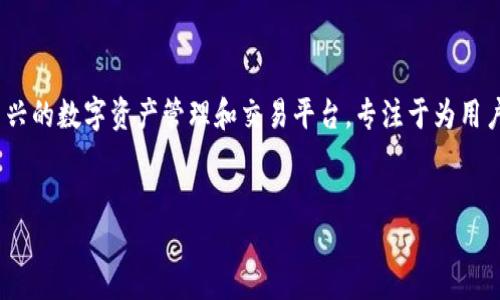 主题概述  
在现代数字经济中，数字货币和代币的使用越来越普及。而货币钱包作为存储和管理数字资产的重要工具，成为了人们频繁接触和使用的对象。Tokenim则是一个新兴的数字资产管理和交易平台，专注于为用户提供方便、安全的数字货币和代币交易体验。本文将深入探讨货币钱包的功能、Tokenim的特点以及二者之间的联系和区别，同时回答一些用户可能关心的问题。  

  
货币钱包与Tokenim：全面解析数字资产管理的未来
