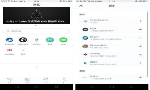 全面解析链克币区块链浏览器：使用指南与常见问题解答