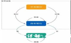 Tokenim密码格式要求详解：