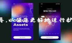 由于您请求的内容过于庞