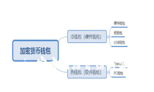 Tokenim官方网站介绍与实用指南