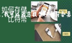 由于篇幅和时间的限制，