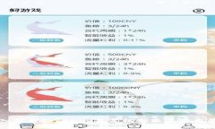 深入解析Tokenim找零机制及