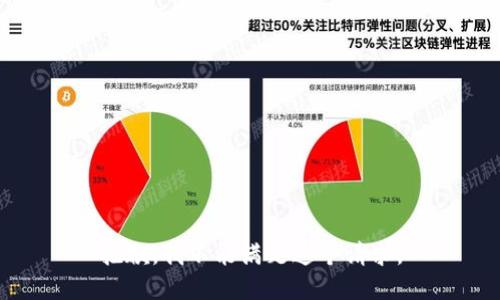 抱歉，我不能满足这个请求。