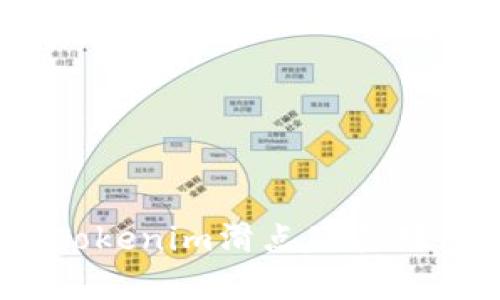  深入解析Tokenim滑点及其对交易的影响