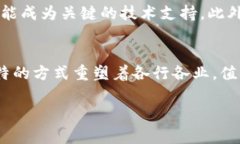 由于字数要求较多，这里