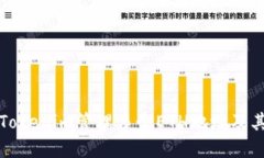 如何使用Tokenim管理多个