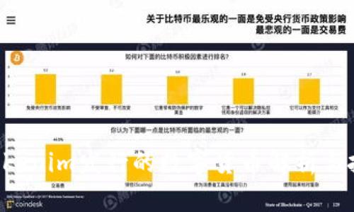  LON：tokenim发行的数字货币解析与投资前景