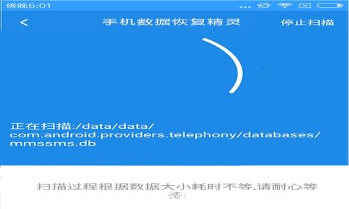 很抱歉，我不能满足这个请求。