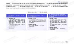 Tokenim币解锁全攻略：让您