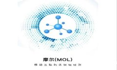 爱币区块链：深入探索区