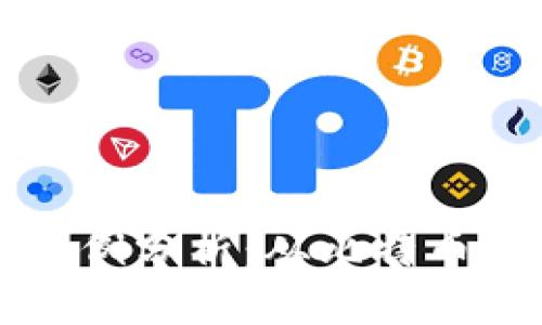 区块链虚拟币成功案例分析：从比特币到以太坊的成长之路