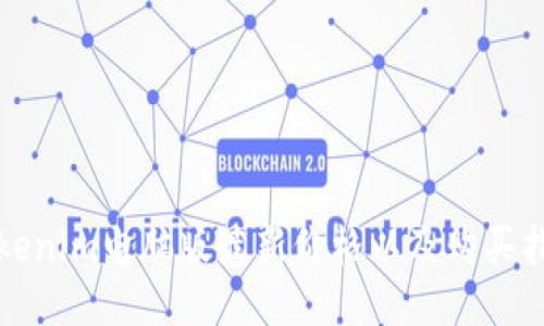 Tokenim电脑版最新价格以及购买指南