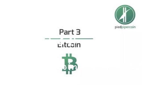 区块链下菲尔是什么币种

区块链下菲尔币（Filecoin）：去中心化存储的未来