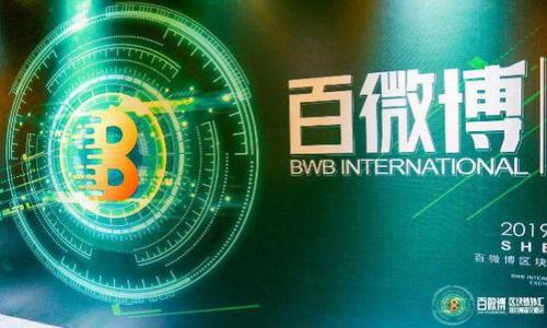 

Tokenim钱包ID与挖矿钱包地址的关系解析