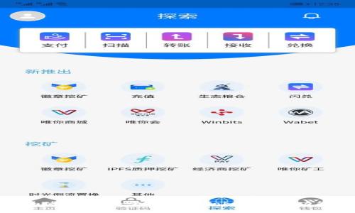 Tokenim使用教程：全面掌握Tokenim的功能与应用