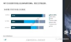 2023年韩国区块链最新新闻