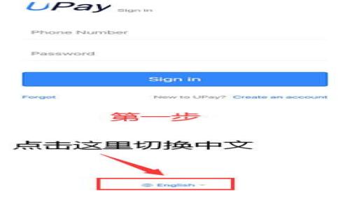 

如何获取区块链最新消息的最佳途径