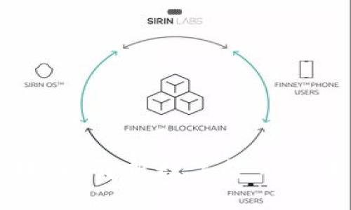 比特币与风区块链：解析数字货币的未来与技术革新