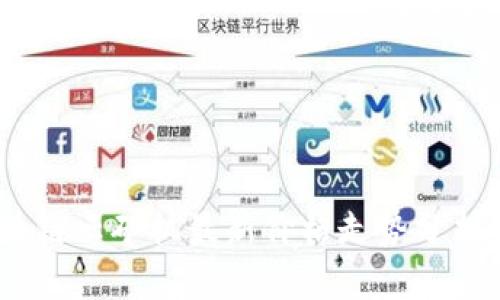 2023年区块链云矿机最新价格走势分析与未来预测