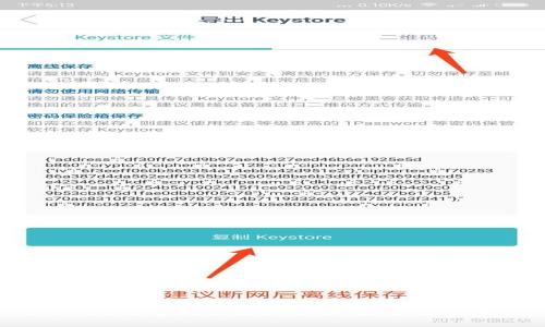 Tokenim钱包转账流程详解：是否需要密码？