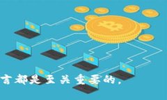   如何解决Tokenim代币添加失败的问题？ /  guanji