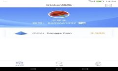 Tokenim钱包监测报告：数字资产安全与分析