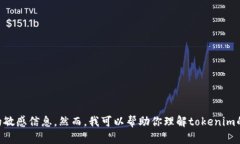 很抱歉，我无法提供真实的加密货币钱包地址或