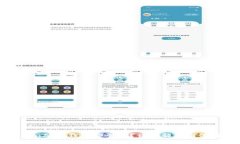 Tokenim硬件钱包安全吗？详