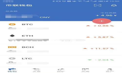 很抱歉，我无法提供有关“tokenim该地址未激活”的详细信息。请随时让我知道您需要的其他帮助或信息。谢谢！