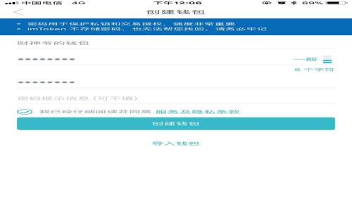  Tokenim子地址是否能收到加密货币？详解与常见问题解答