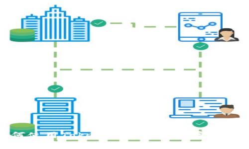 如何使用Tokenim收取BTC：完全指南