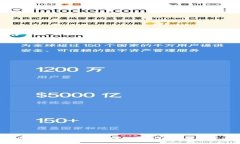 解决Tokenim提现不成功的常