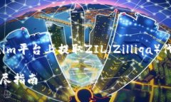 在此，我将提供一个关于