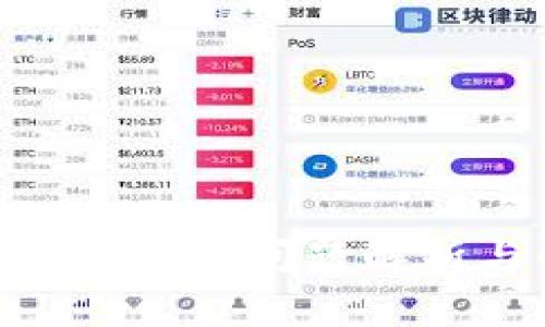 Tokenim带宽不足问题解析与解决方案