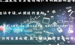 jiaotiTokenim转账USDT丢失的原