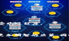 biao ti如何查看Tokenim的地址