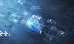   Tokenim中国版下载：你的