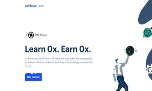 使用Tokenim进行交易时是否需要翻墙？详解使用过程与技巧