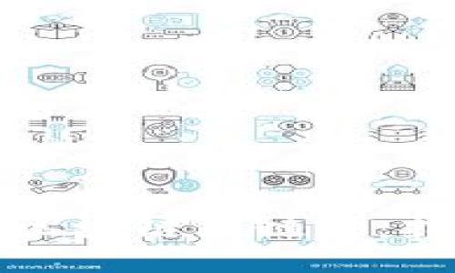 如何购买区块链丝链币：指南与技巧