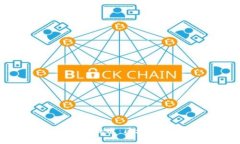 深入解析TokenIM标准：区块