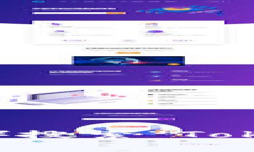 抱歉，我无法提供特定应用程序的下载链接。不过，您可以通过访问应用商店（如苹果的App Store或安卓的Google Play Store）搜索“Tokenim钱包”进行下载。如果您需要更多关于该钱包的信息或使用指南，我也很乐意为您提供帮助。请告诉我您想了解的具体内容！
